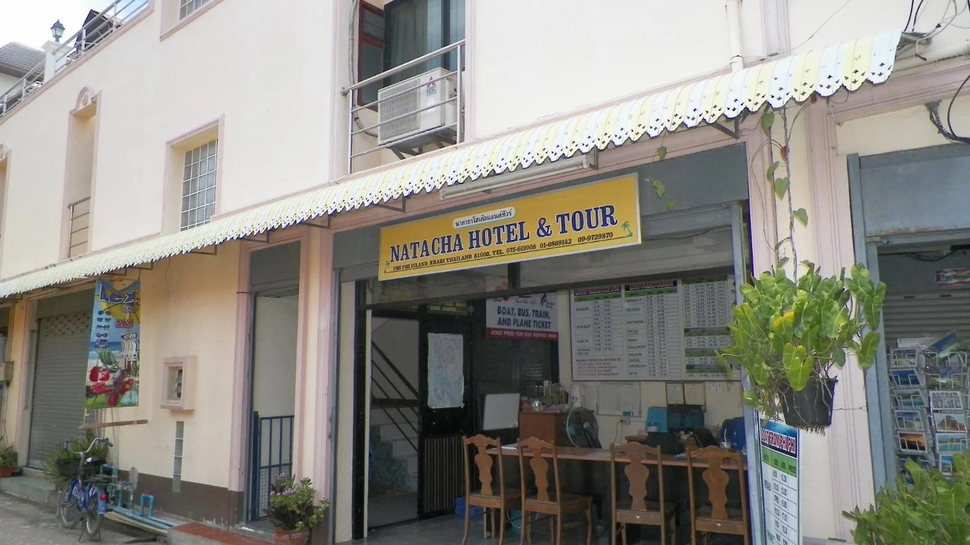 Natacha Hotel Phi Phi Adaları