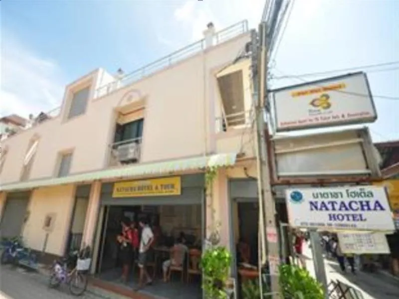 Natacha Hotel Phi Phi Adaları